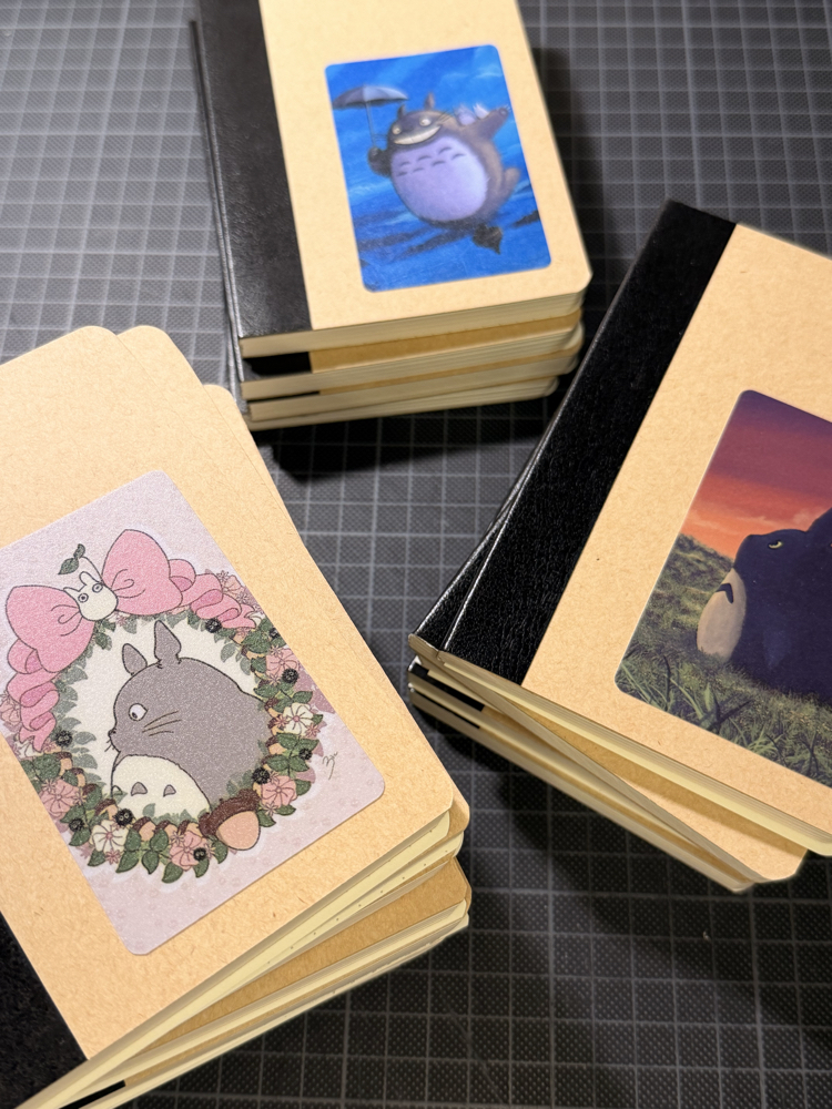 Totoro - 2