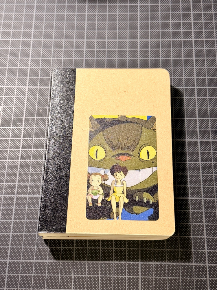 Totoro