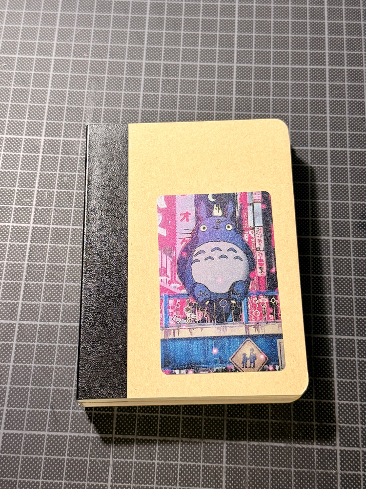 Totoro