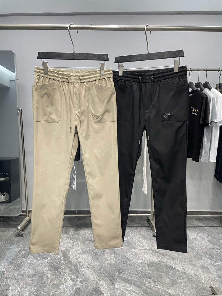 Prada Technical Twill Cotton Drawstring Casual Pants