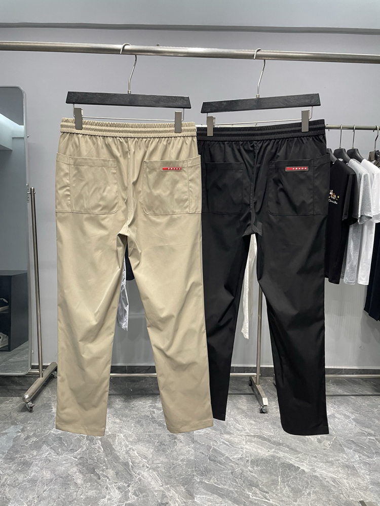 Prada Technical Twill Cotton Drawstring Casual Pants