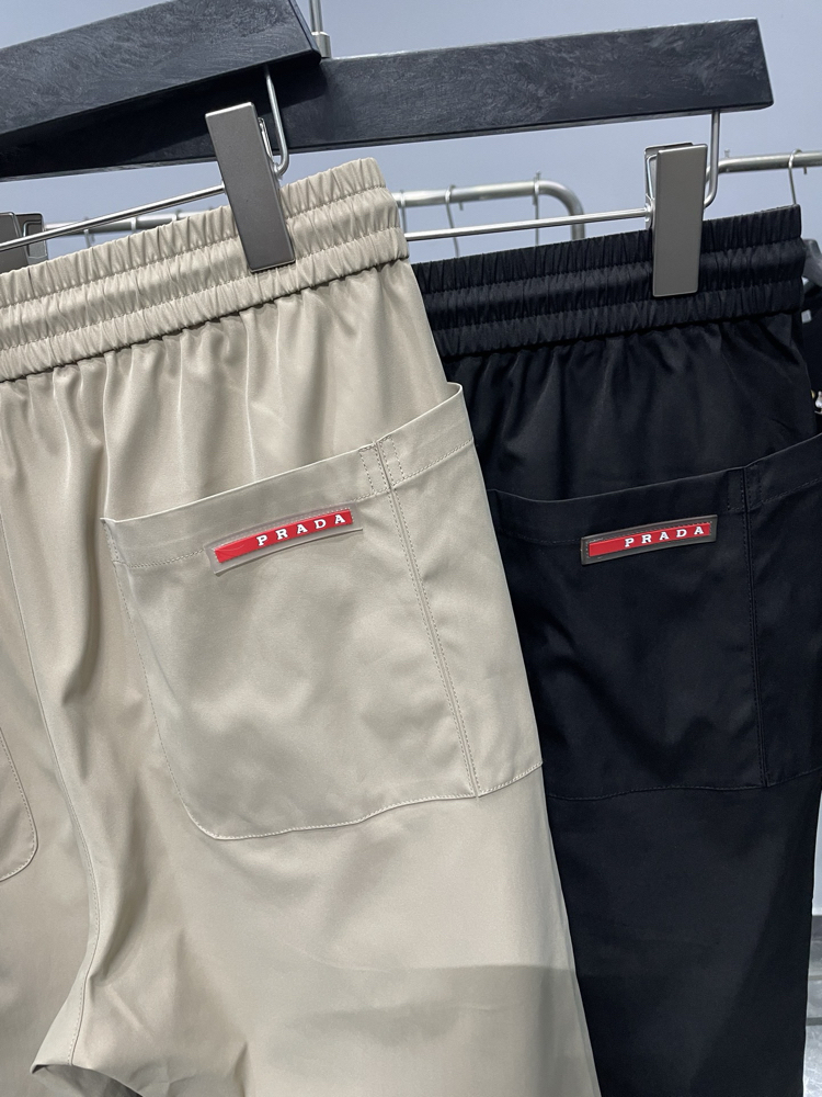 Prada Technical Twill Cotton Drawstring Casual Pants