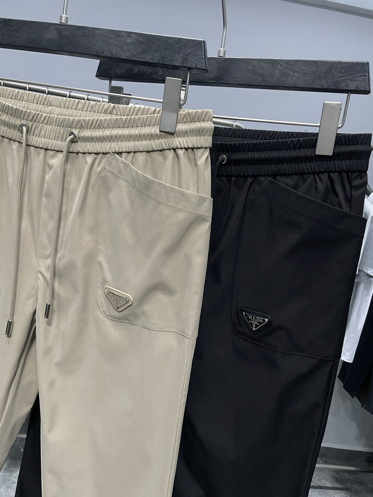 Prada Technical Twill Cotton Drawstring Casual Pants