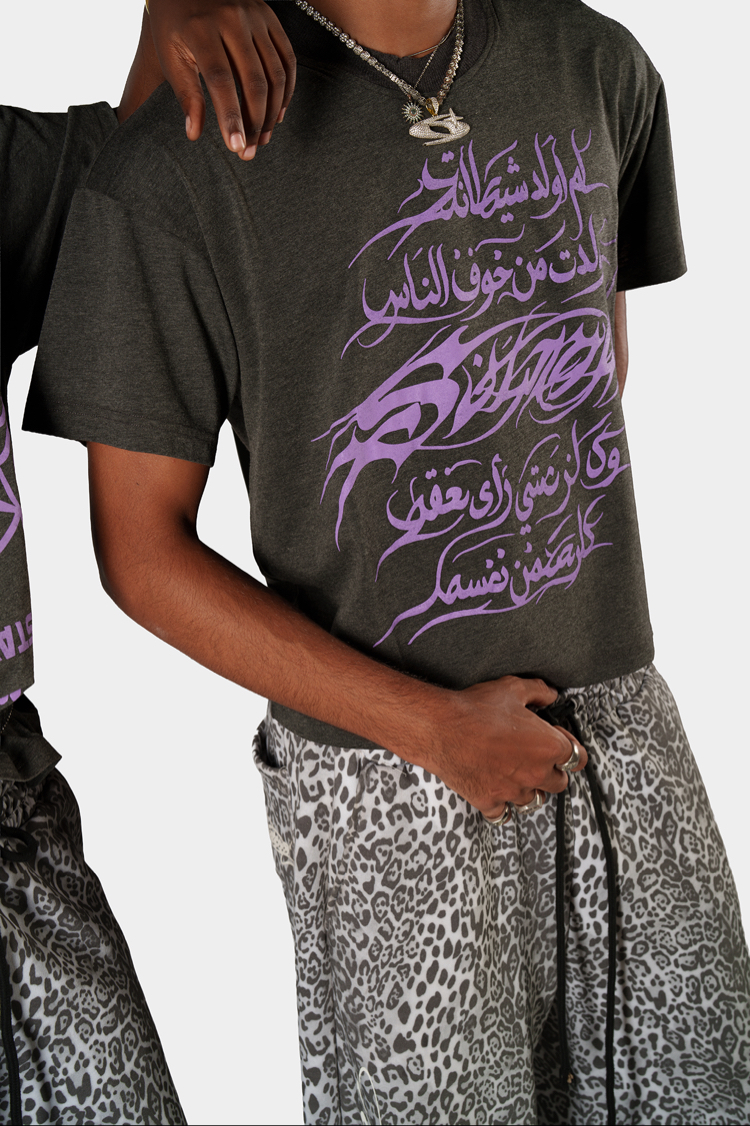 Ember Arabic For Svamp T-shirt