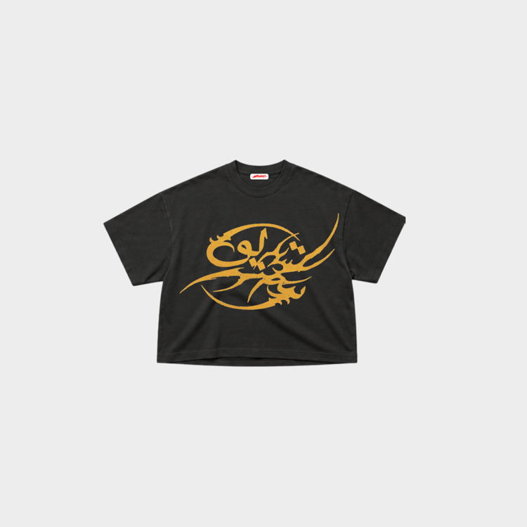  Desert Script T-shirt