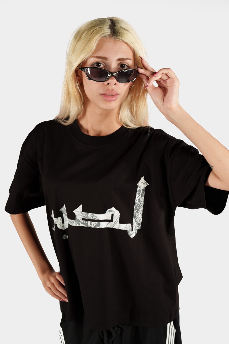  Ember Arabic Script T-shirt