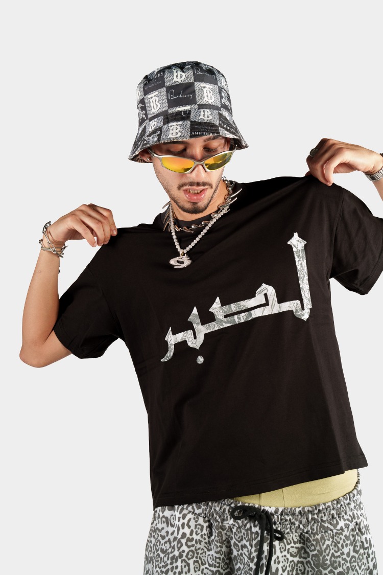  Ember Arabic Script T-shirt