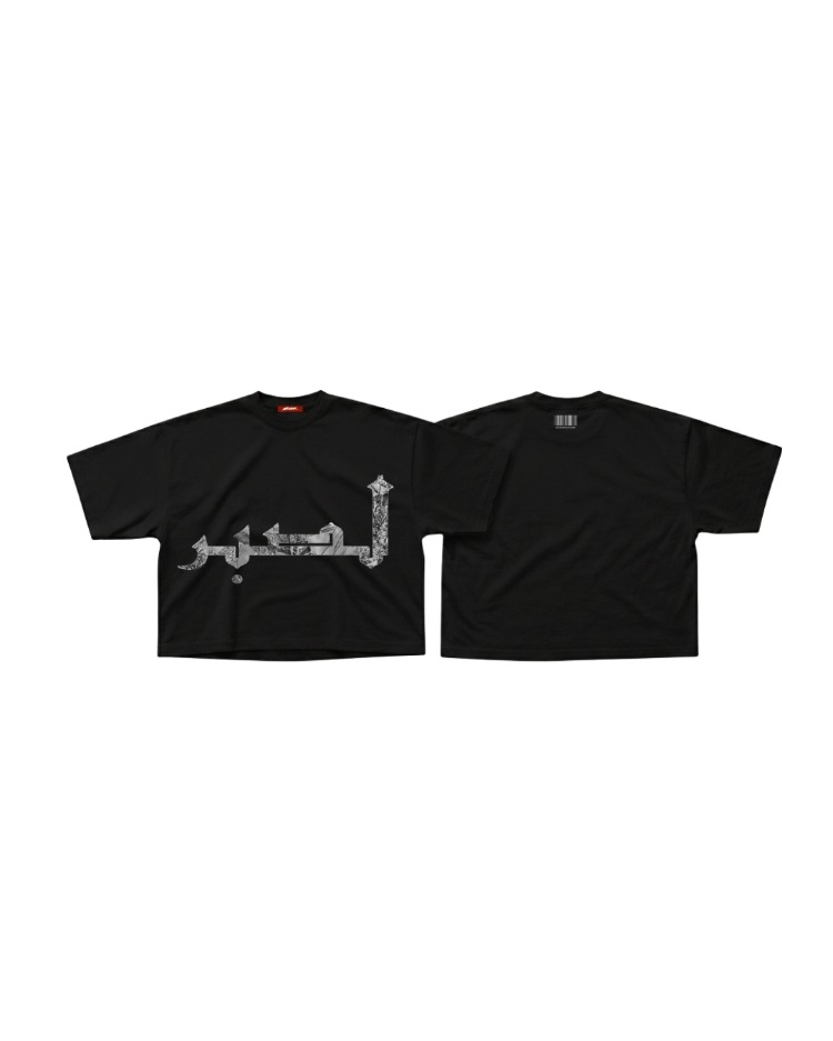  Ember Arabic Script T-shirt