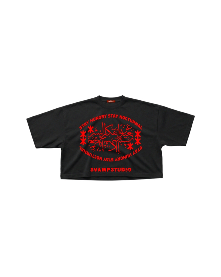 Ember Arabic Retro T-shirt