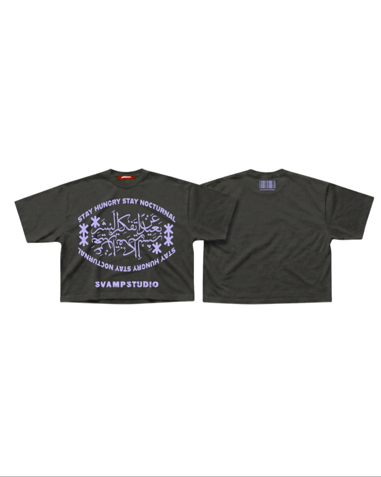 Ember Arabic Retro T-shirt