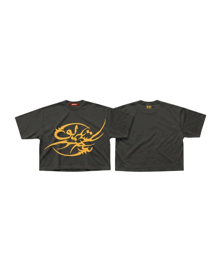  Desert Script T-shirt
