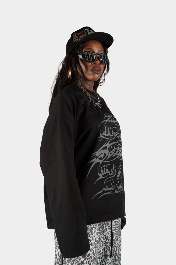 Arabic For Svamp Sweatshirt
