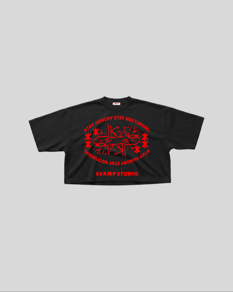 Ember Arabic Retro T-shirt
