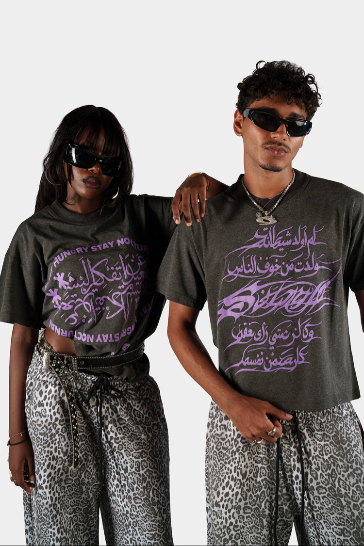 Ember Arabic Retro T-shirt