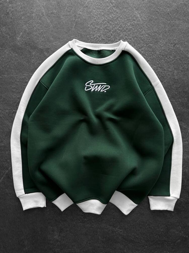 Bisiklet Yaka Oversize Haki Sweatshirt