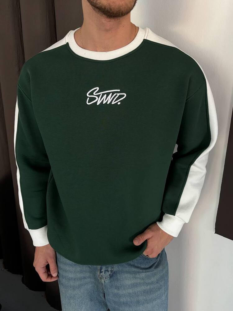 Bisiklet Yaka Oversize Haki Sweatshirt