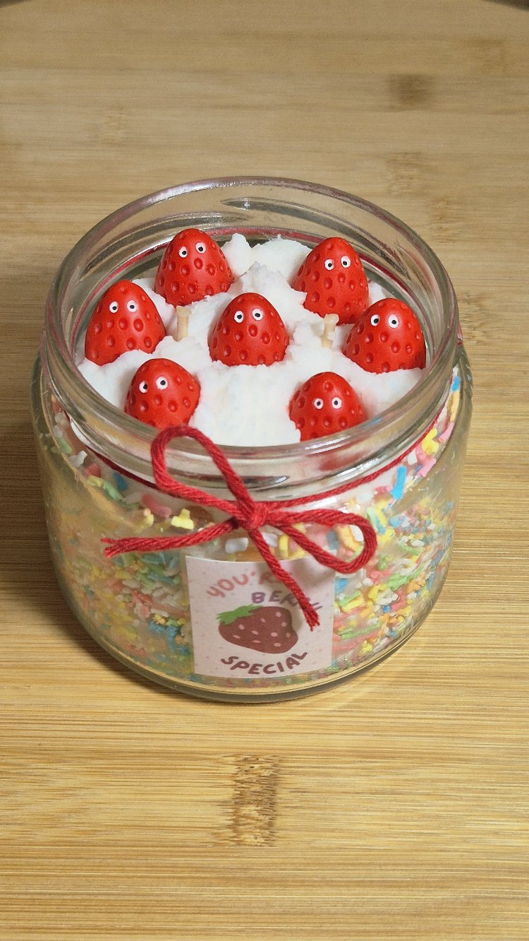 You're berry special doğum günü mumu