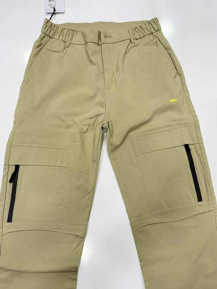 Cet pantolon bej 