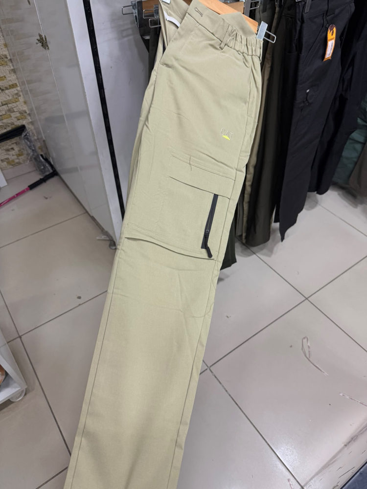 Cet pantolon bej 