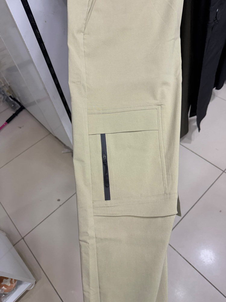 Cet pantolon bej 