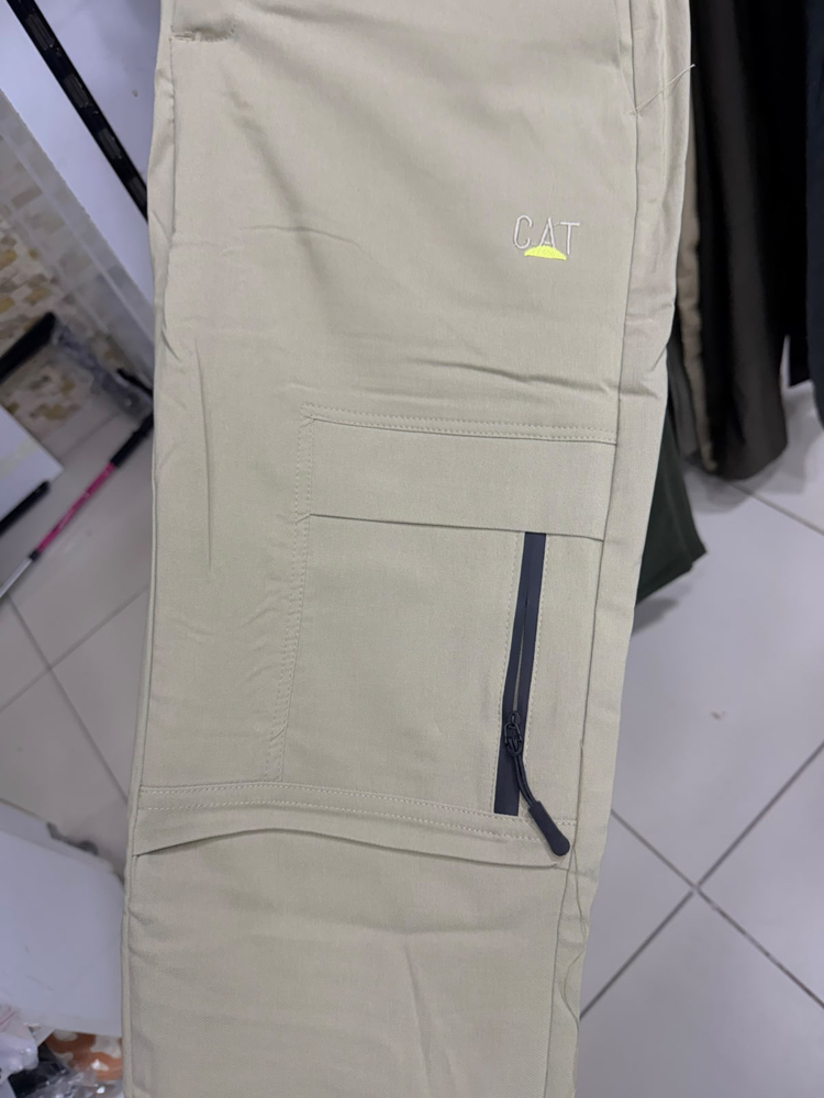 Cet pantolon bej 