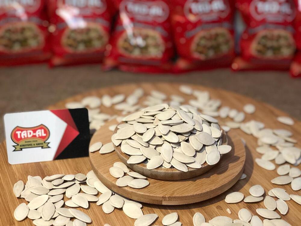 BEYAZ KABAK ÇEKİRDEĞİ (TUZLU)