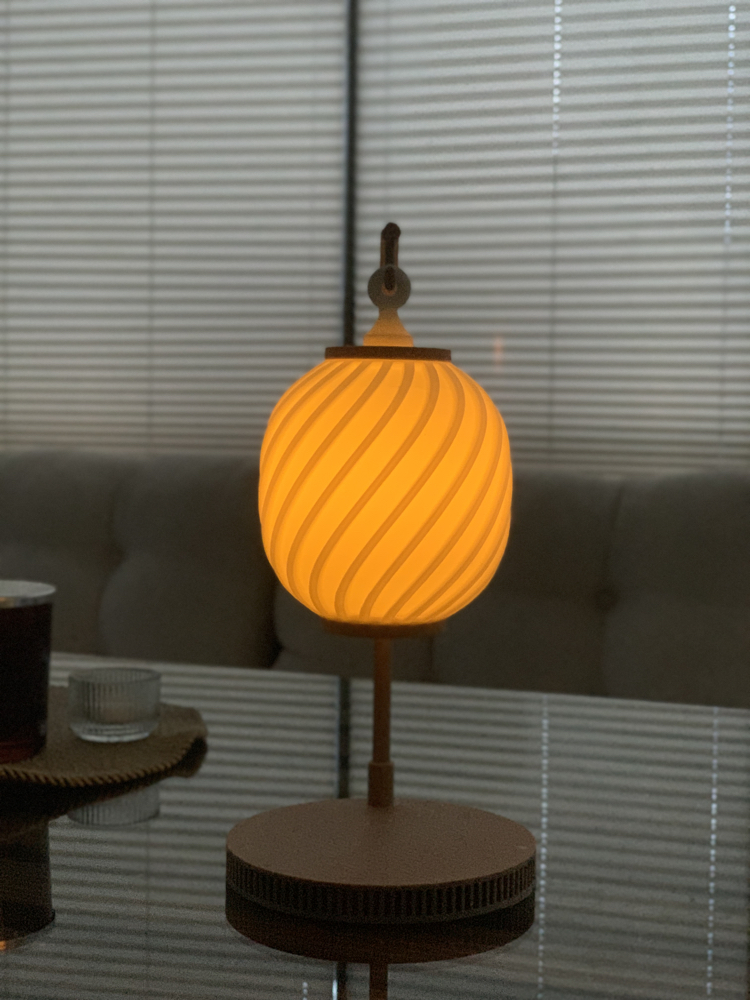 Kablosuz Led Aydınlatma