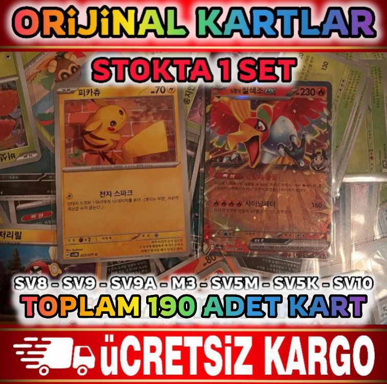 LİSANSLI ORİJİNAL SET ❗ SON STOK❗