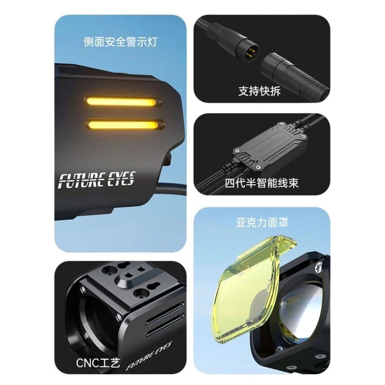 Future Eyes UF1 Motosiklet Sis Farı 60W Sarı Angel