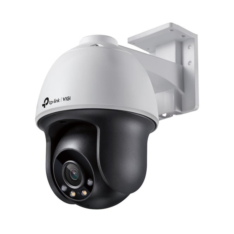 TP-LINK VIGI C540 V2 4MP 4MM LENS 30 METRE 7/24 FULL COLOR TAKİP PAN&TILT
