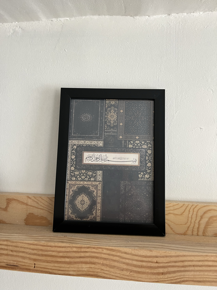 Bismiilahirrahmanirrahim Yazılı Tablo