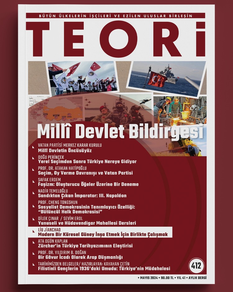 MİLLÎ DEVLET BİLDİRGESİ