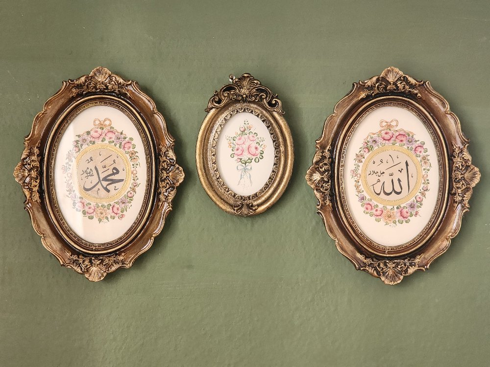 Rokoko desenli Lafzatullah ve Lafzı Nebi