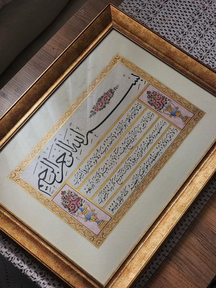 Rokoko Buketli Ayetel Kürsi