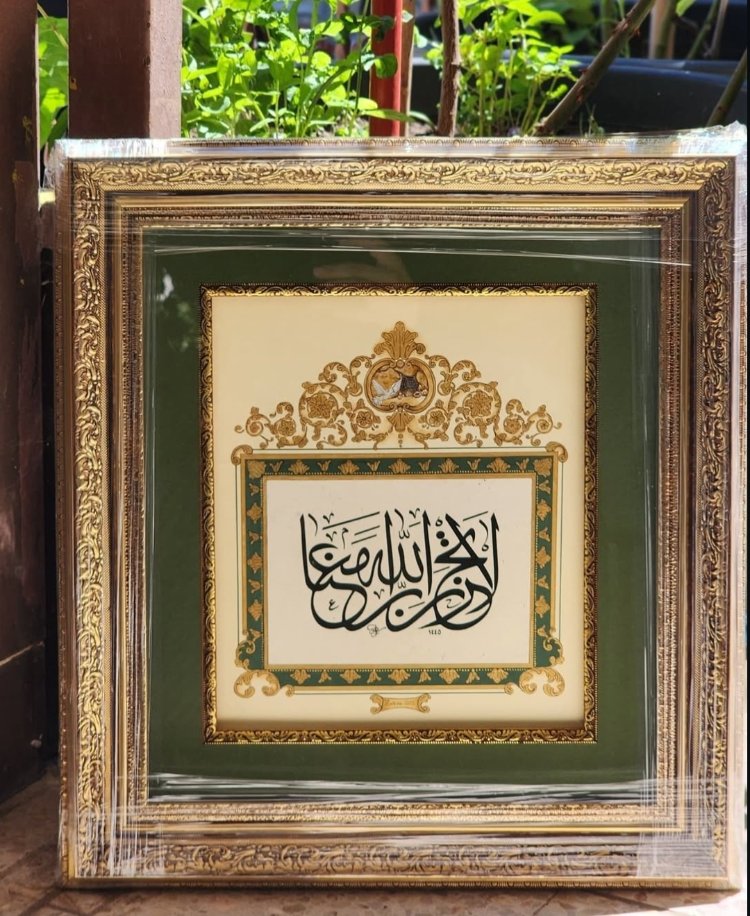 Sevr Mağarası Temalı La Tahzen Ayeti Çerçeveli