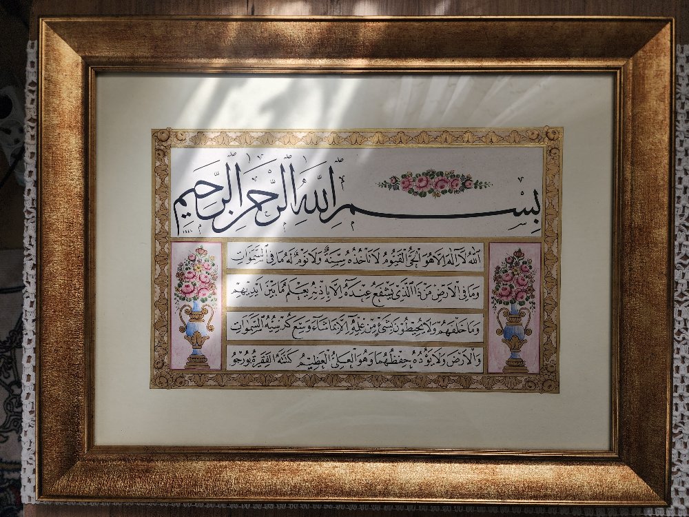 Rokoko Buketli Ayetel Kürsi