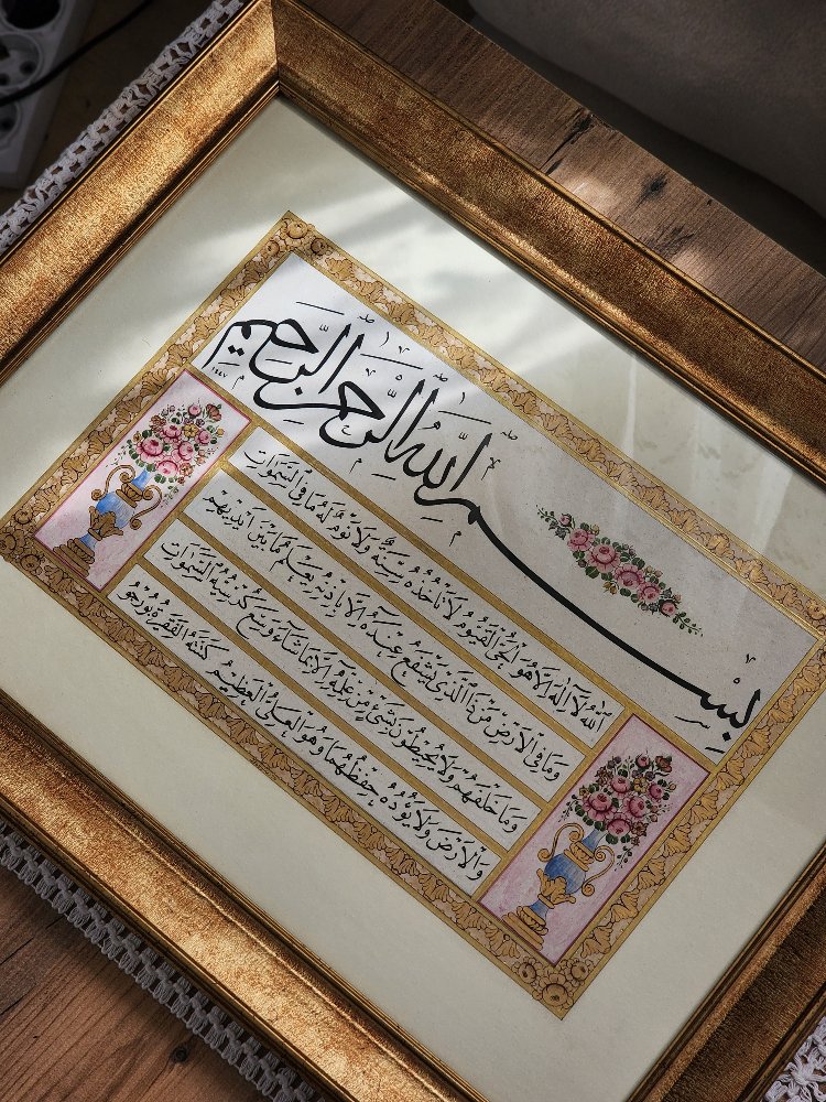Rokoko Buketli Ayetel Kürsi