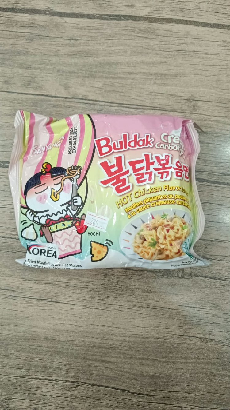 buldak ( cream carbonara)