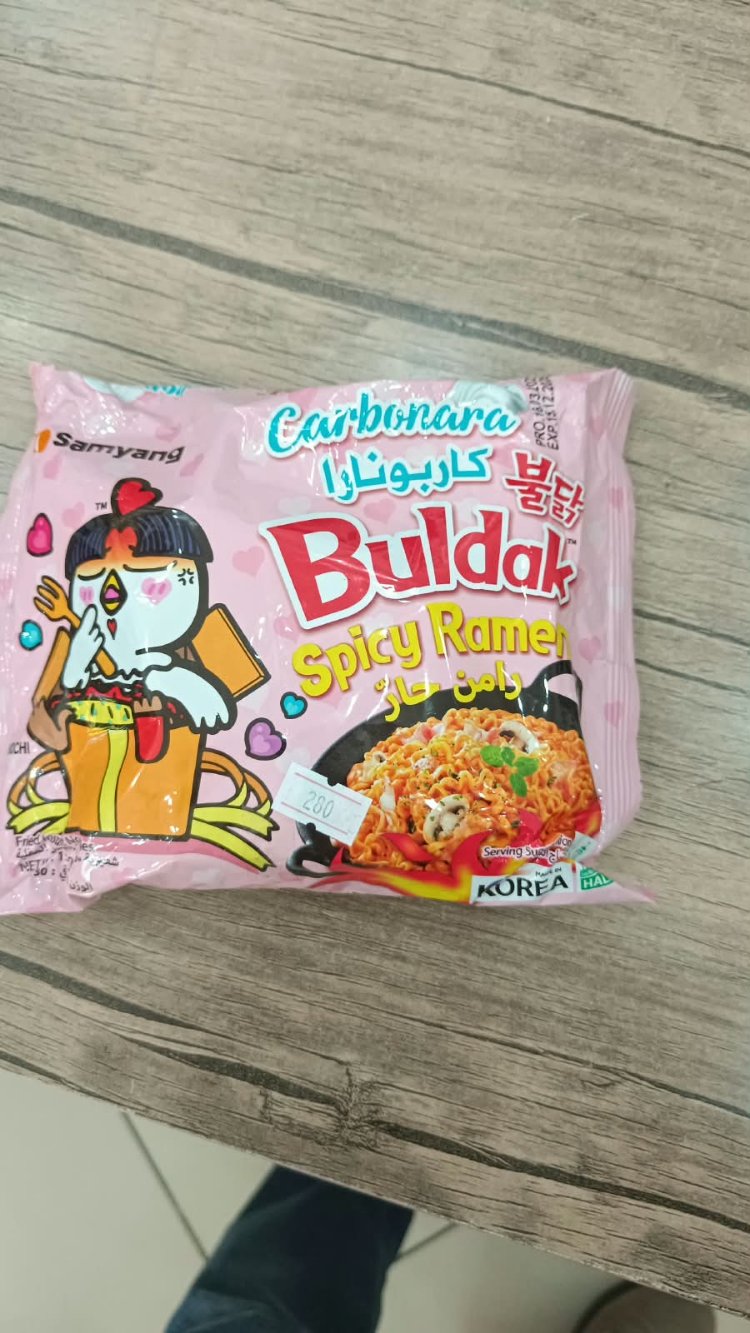 buldak ( carbonara)
