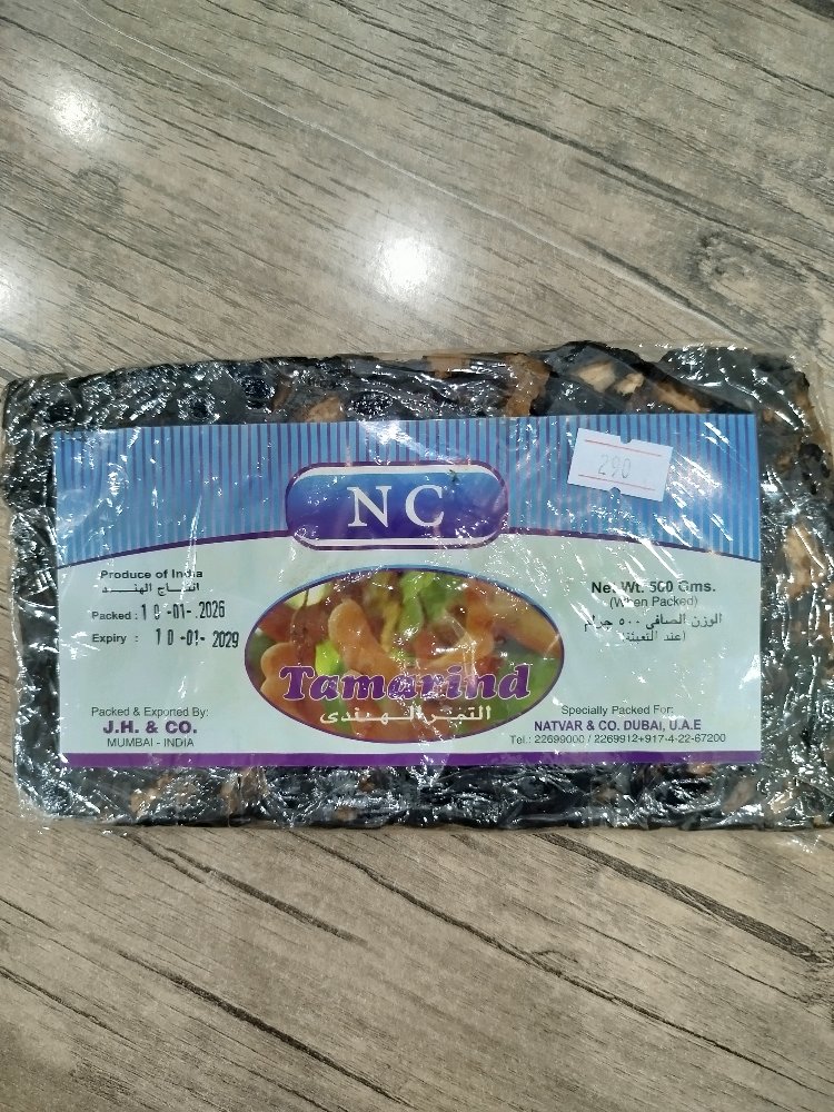 tamarind (demir hindi)