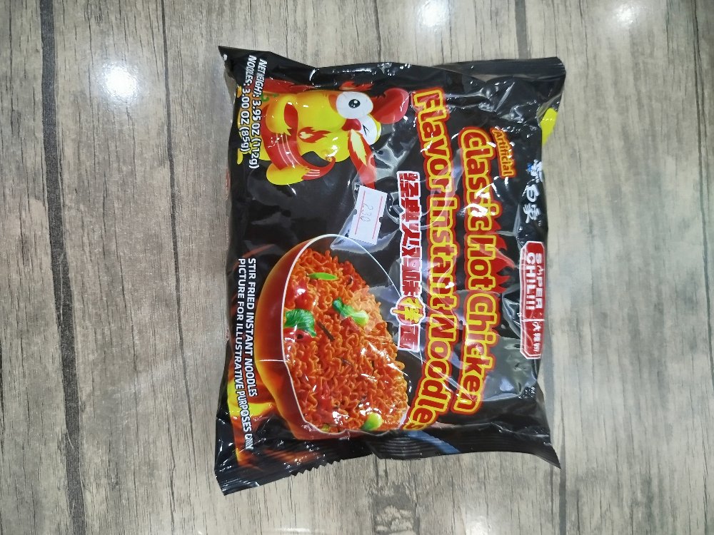classic hot chicken noodle 