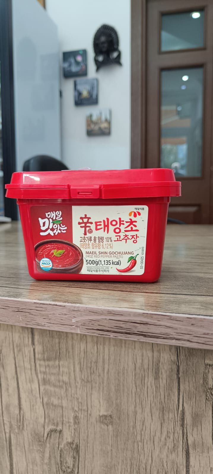 gochujang