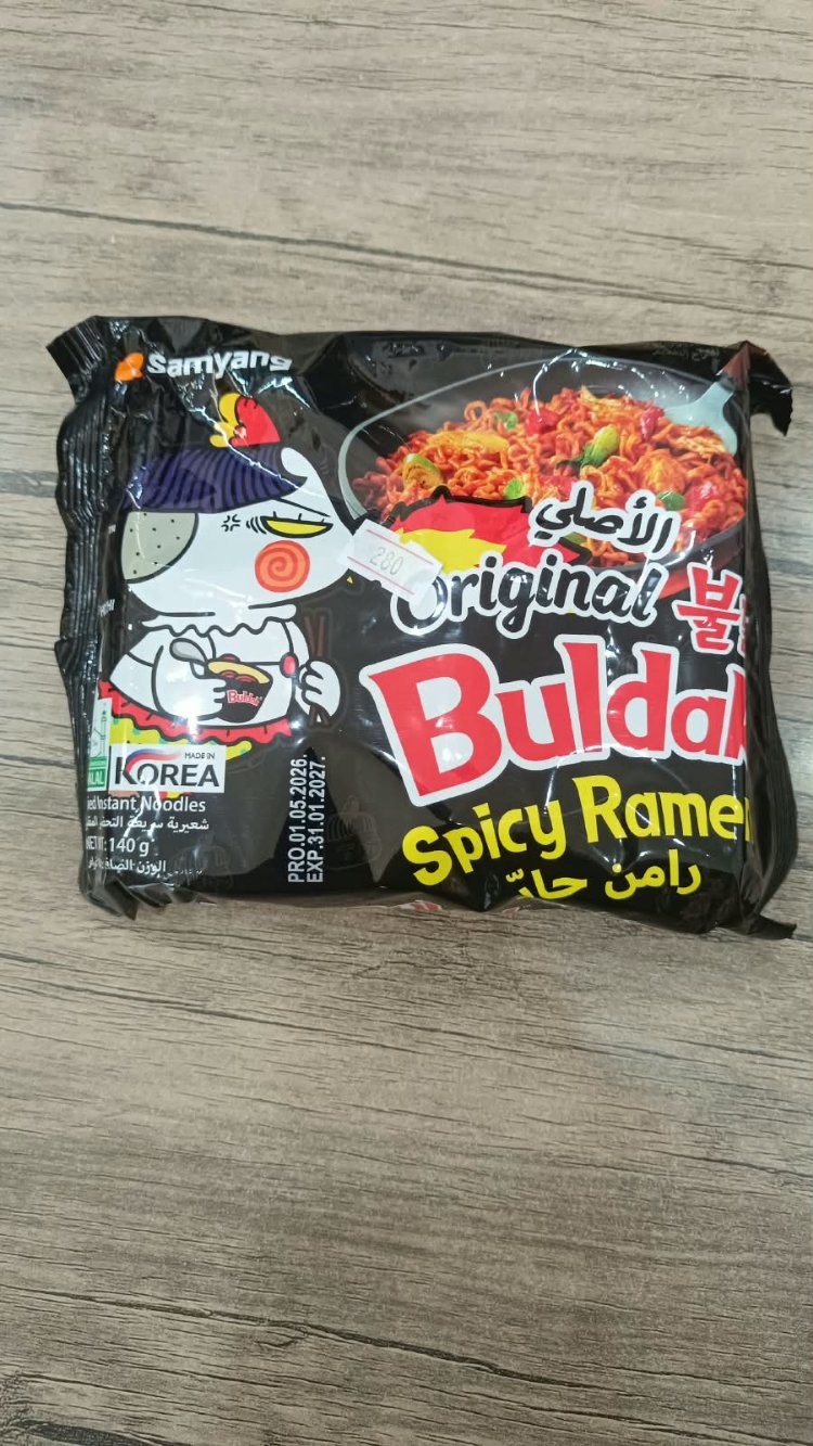 buldak 