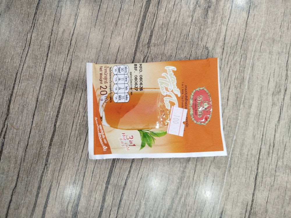 Thai tea mix 3 in 1 