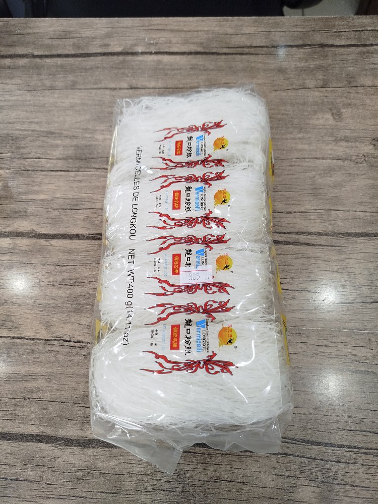 longkou vermicelli ( yeşil fasülye eriştesi)