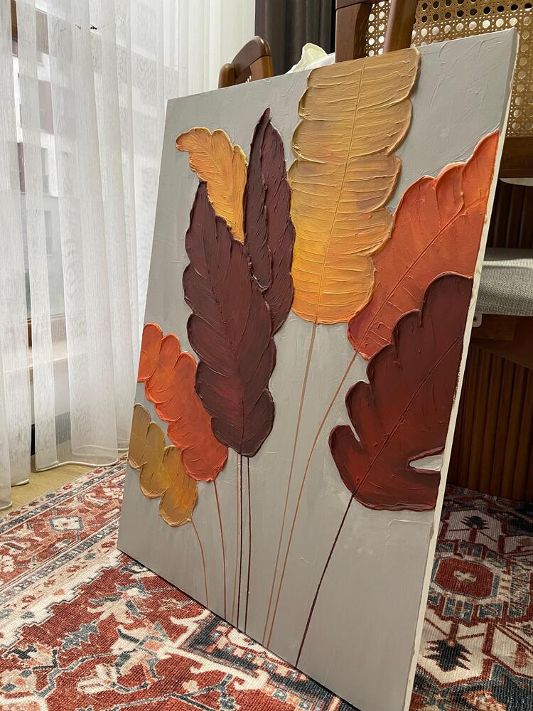 LEAF V.3