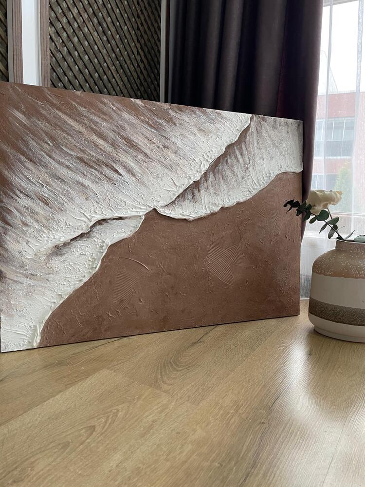 WAVE V.2