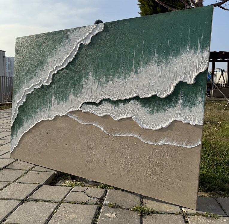 WAVE V.11