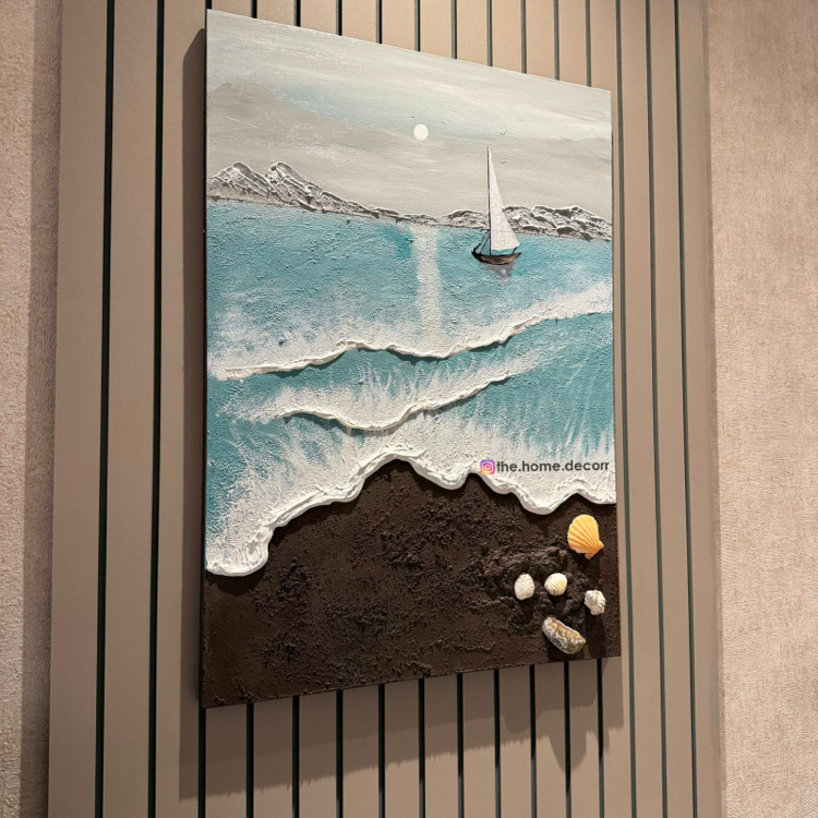Wave V.42