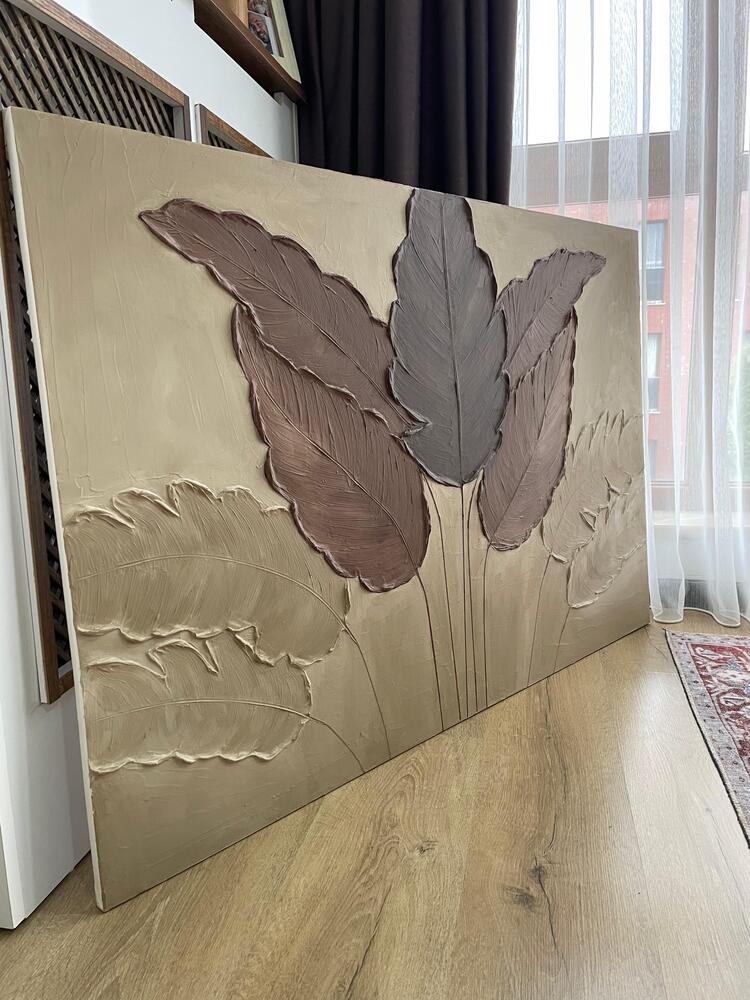 LEAF V.4